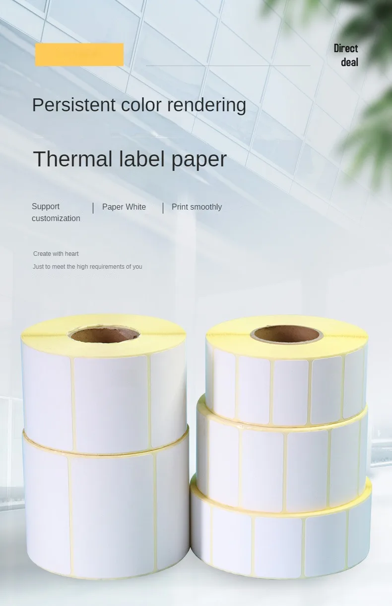 60 * 40 мм Бумага для штрих-кода логистики, Желтый фон, бумага для печати термоэтикеток, Почтовая наклейка для печати штрих-кода Papel Adhesivo