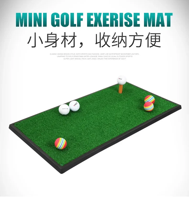 PGM Golf Strike Pad Площадка для качания в помещении Площадка для тренировок в гольфе Cut Pad Площадка для гольфа