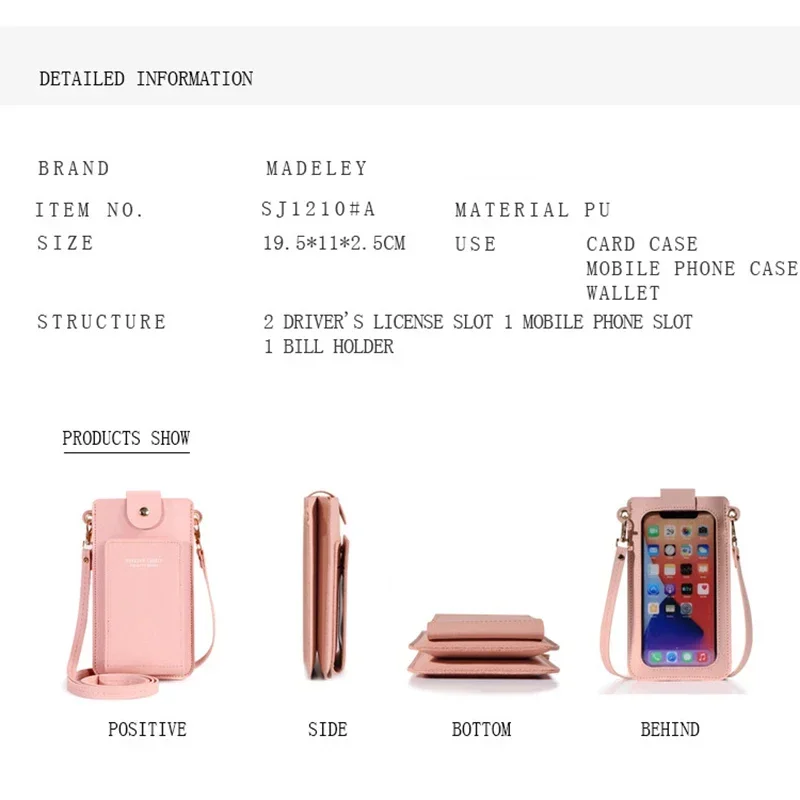 Модный женский кошелек, многофункциональная сумка для телефона с сенсорным экраном, летняя женская сумочка-клатч, мини-сумка через плечо, женская сумка через плечо