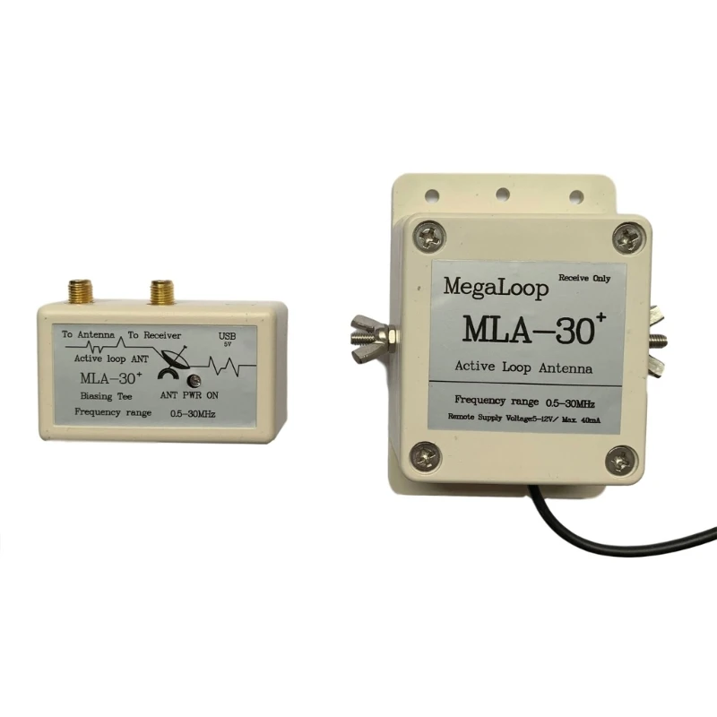 Петлевая антенна MLA-30+ 0.5- 30 МГц активная приемная среднекороткая антенна челнока