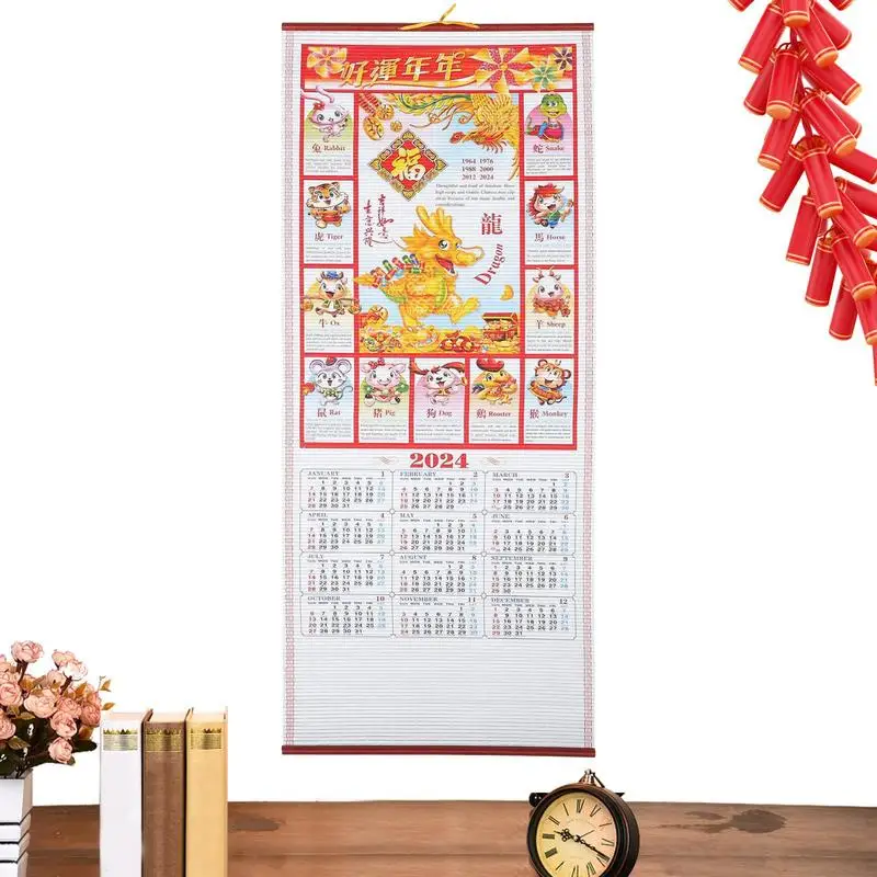 Свиток китайского Нового Года 2024, Календарь Китайского Нового Года Дракона, Настенный Свиток, Зодиакальный Дракон, Китайский Календарь Фэншуй